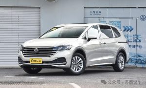 Volkswagen Reduces Price From 186,800 to 108,800 Yuan – Almost 50% Off! Isn’t This 2.0T MPV Attractive?