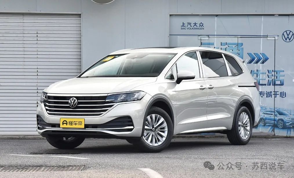 Volkswagen Reduces Price From 186,800 to 108,800 Yuan – Almost 50% Off! Isn’t This 2.0T MPV Attractive?