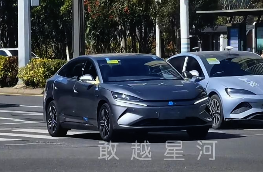 BYD Qin Family Unveils New Model: Qin L EV Previews Officially