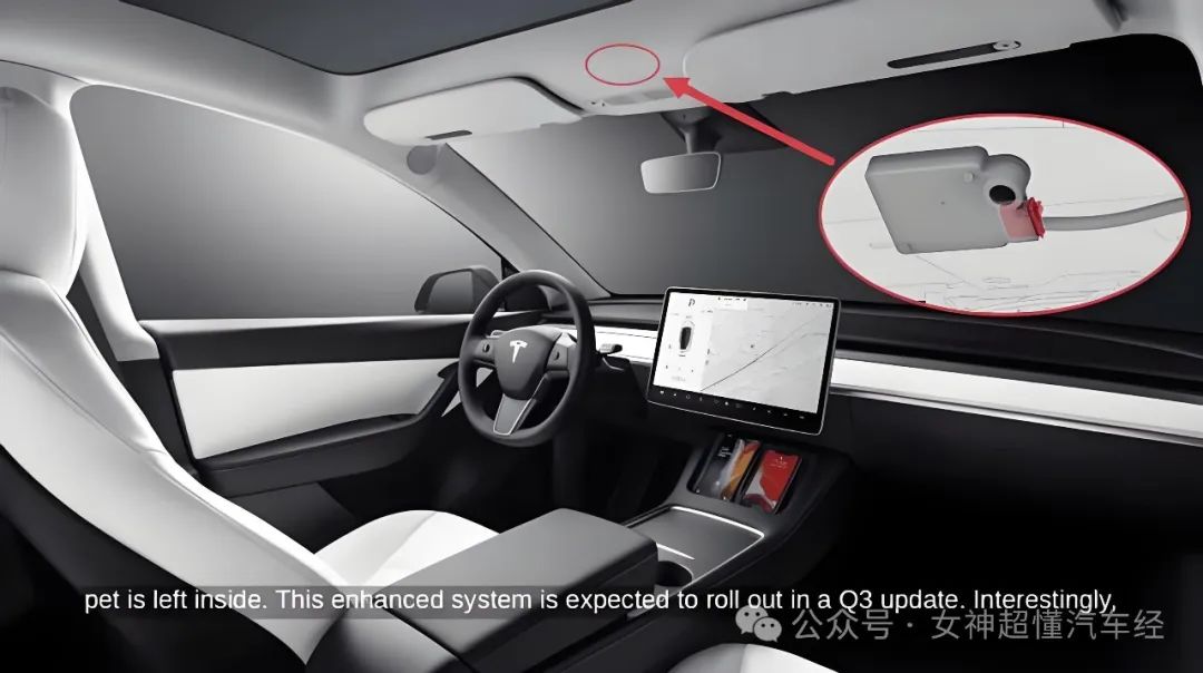 Tesla’s Latest System Update: What Does the Activation of Model Y’s Hidden Millimeter-Wave Radar Hardware Mean?