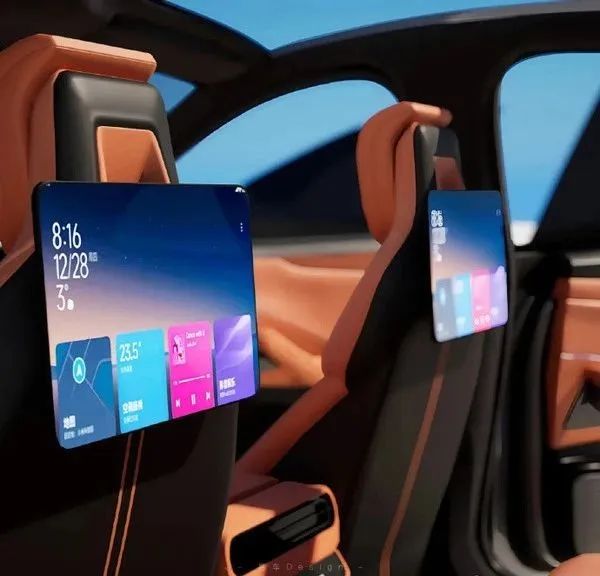 Xiaomi YU7 SUV Concept