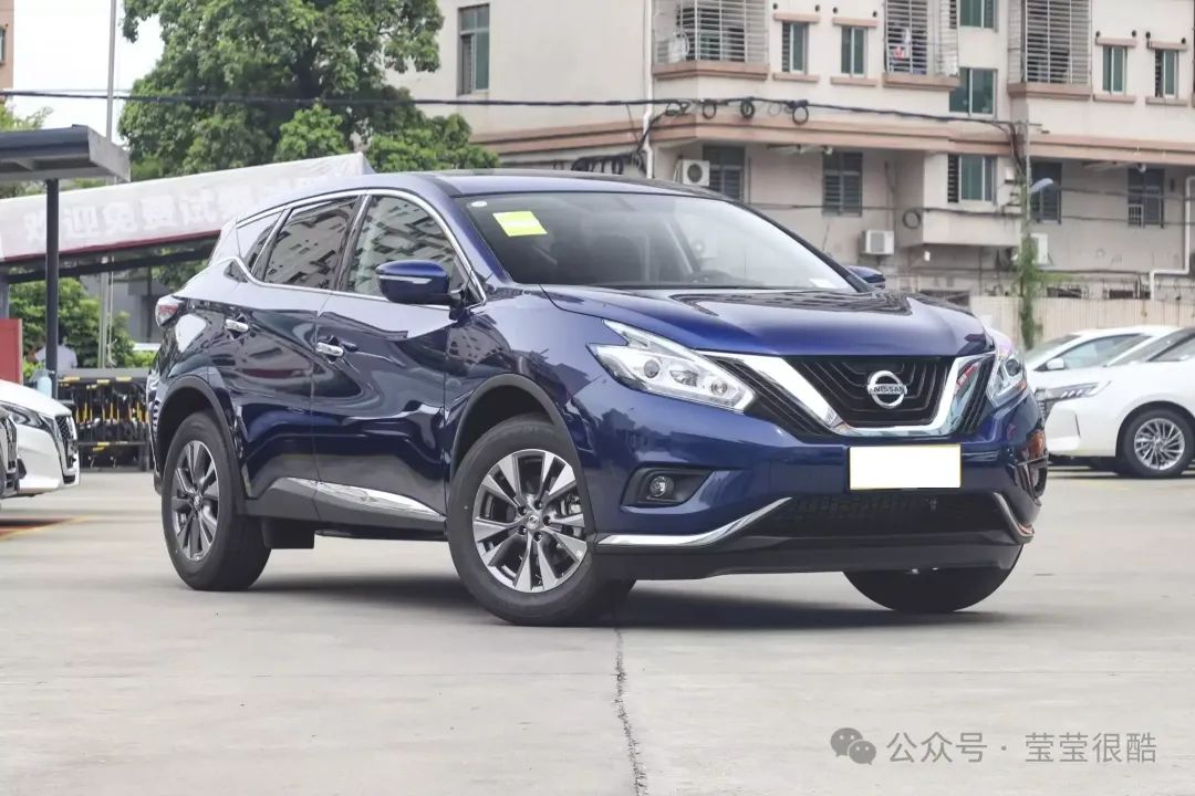 All-New Nissan Murano