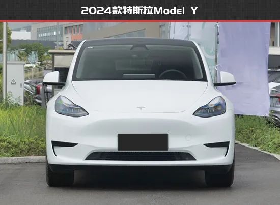 Tesla Model Y Exterior