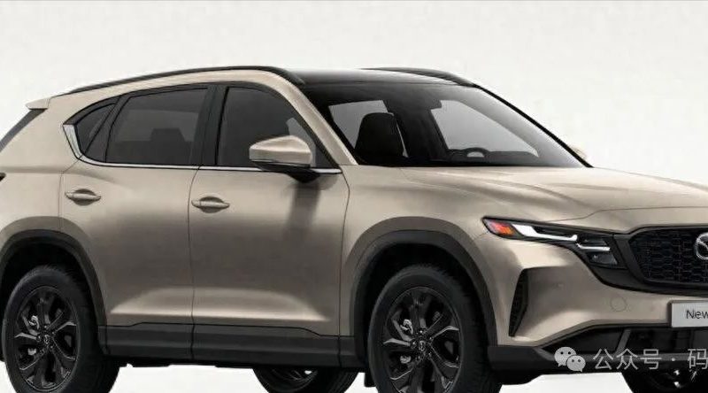 2026 Mazda CX-5: Beyond the Stunning Looks, What Hidden Secrets Does It Have?