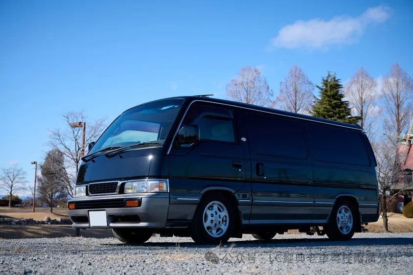 1992 Nissan Homy Coach Royal