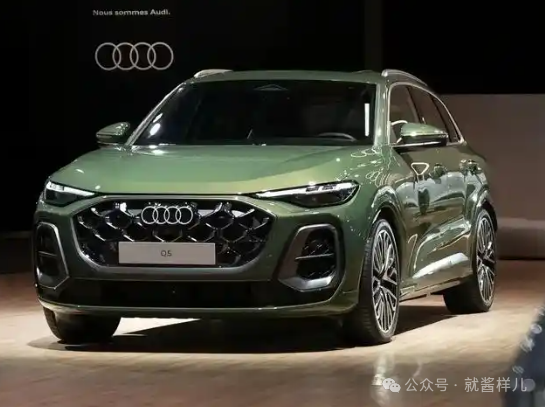 2025 Audi Q5 Pricing Shocks the Market, Sparking Heated Discussions