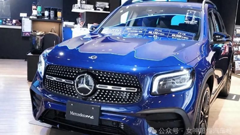 Mercedes-Benz “Cutting Prices!” Stunning Drop of 400,000 RMB: Luxury SUV Prices Plummet from 620,000 to 220,000 RMB. Is There an Even More Aggressive Model?