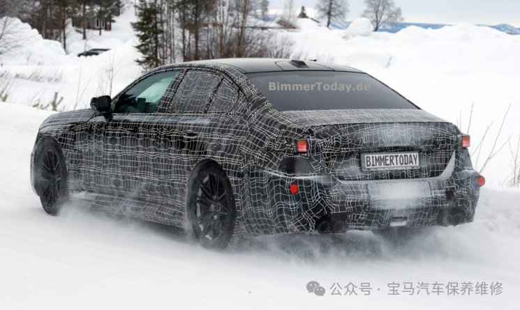 BMW 5 Series Image 4