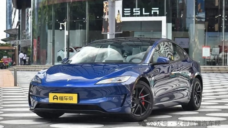 Tesla Slashes Prices Significantly!