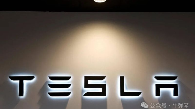 Tesla Warns Trump Administration